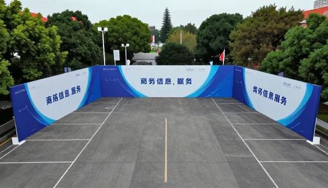 业务场景优化中信息咨询选型的核心关注点